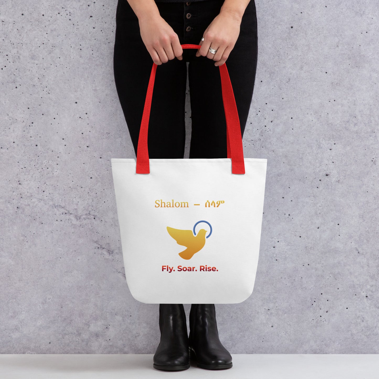 SHALOM – ሰላም TOTE BAG