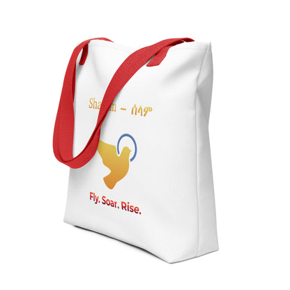 SHALOM – ሰላም TOTE BAG