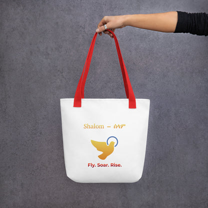 SHALOM – ሰላም TOTE BAG