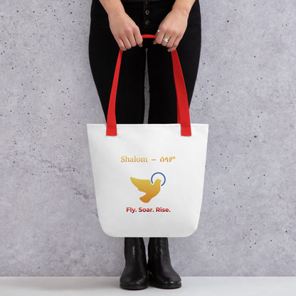 SHALOM – ሰላም TOTE BAG