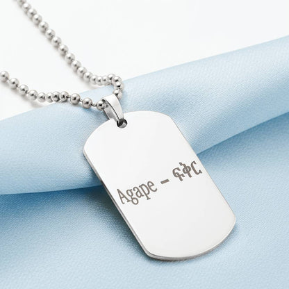 AGAPE VERTICAL SCRIPT NECKLACE