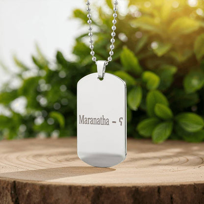 MARANATHA BAR NECKLACE
