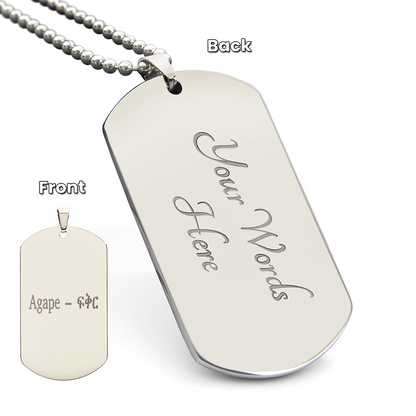 AGAPE VERTICAL SCRIPT NECKLACE