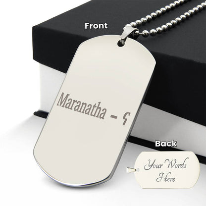 MARANATHA BAR NECKLACE