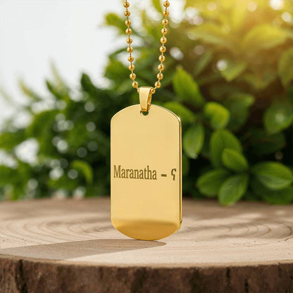 MARANATHA BAR NECKLACE