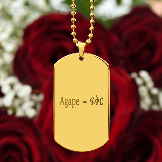 AGAPE VERTICAL SCRIPT NECKLACE