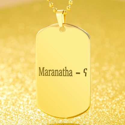 MARANATHA BAR NECKLACE