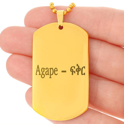 AGAPE VERTICAL SCRIPT NECKLACE